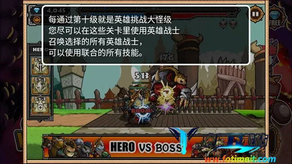 猫狗大战2(策略塔防游戏) 猫狗大战2(策略塔防游戏)