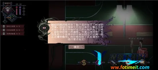 ����Ȼ��̽��2025���ذ�װ