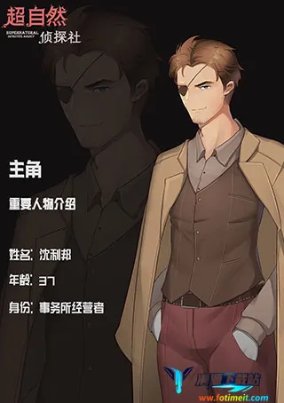 ����Ȼ��̽��2025���ذ�װ