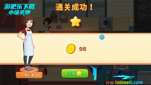 ����ռ�2025�ٷ�����