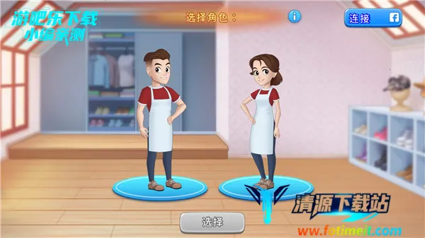 ����ռ�2025�ٷ�����