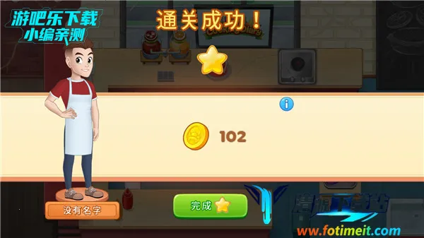 ����ռ�2025�ٷ�����