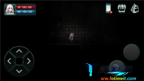 封闭病栋2025官方正版 封闭病栋2025官方正版