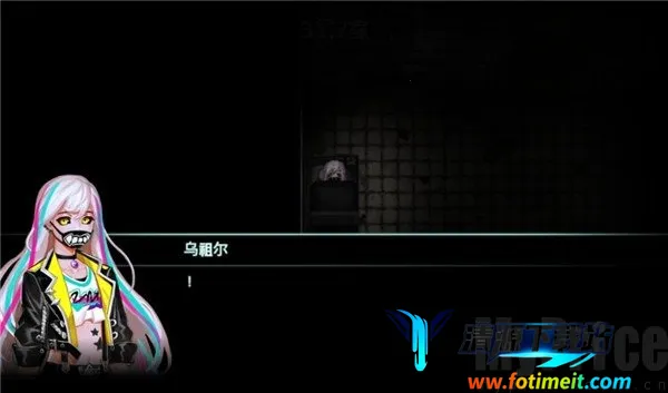 封闭病栋2025官方正版 封闭病栋2025官方正版