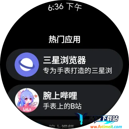 ����̵�(�ֱ�Ӧ���̵�)