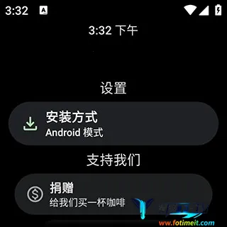 ����̵�(�ֱ�Ӧ���̵�)