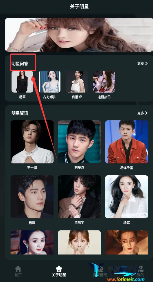 ����Ӱ��(���׷������)