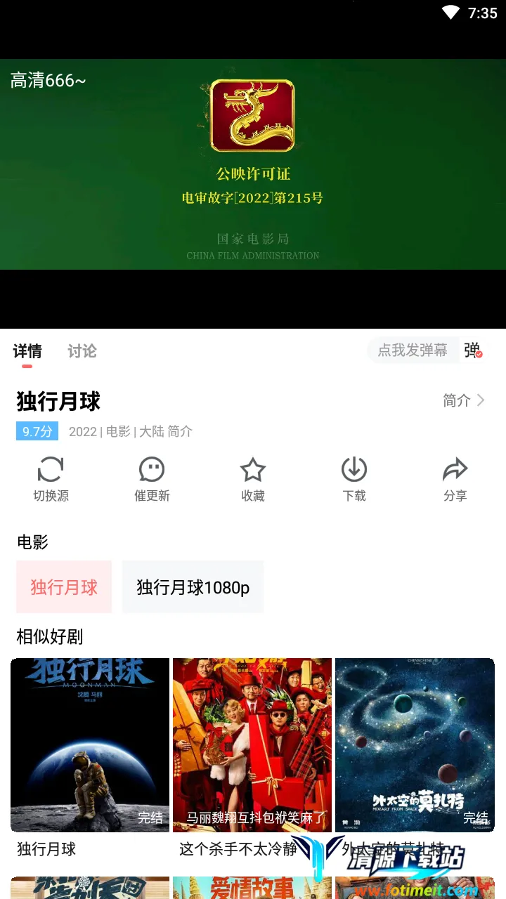 ����Ӱ��(���׷������)