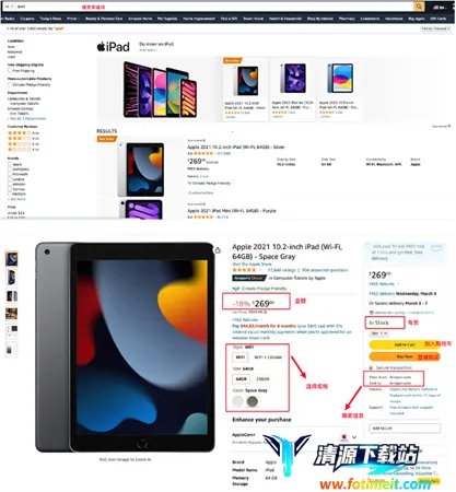 ����ѷӦ���̵�(Ӧ������ƽ̨)