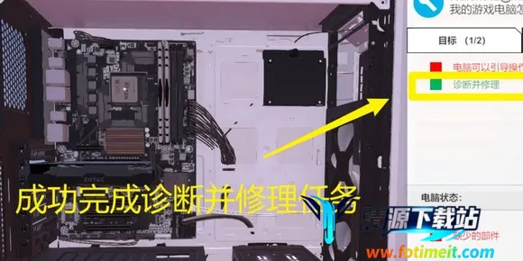 װ��ģ����2(������װ��Ϸ)