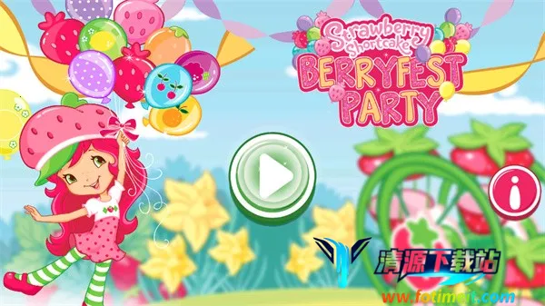 草莓甜心草莓节派对(换装休闲游戏) 草莓甜心草莓节派对(换装休闲游戏)