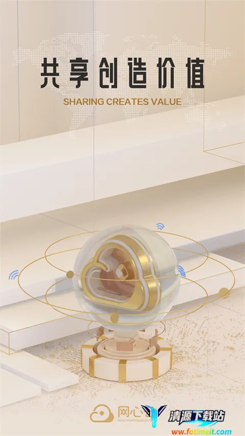 ������(��Դ����ƽ̨)