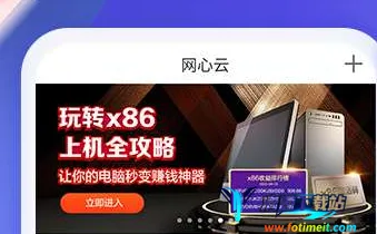 ������(��Դ����ƽ̨)