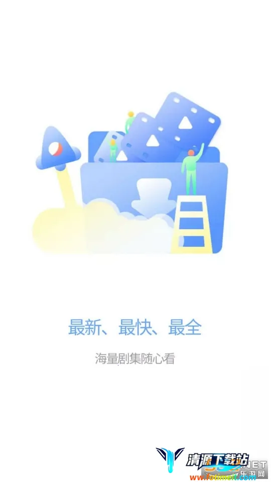 聚合魔盒2025最新版本 聚合魔盒2025最新版本