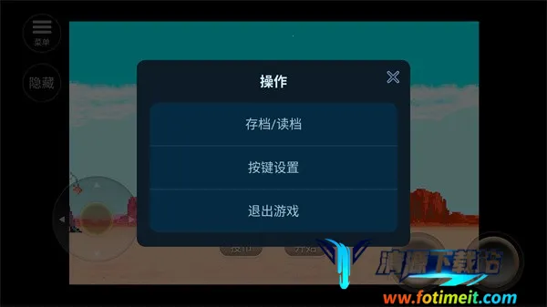 落日骑士2025官方正版 落日骑士2025官方正版