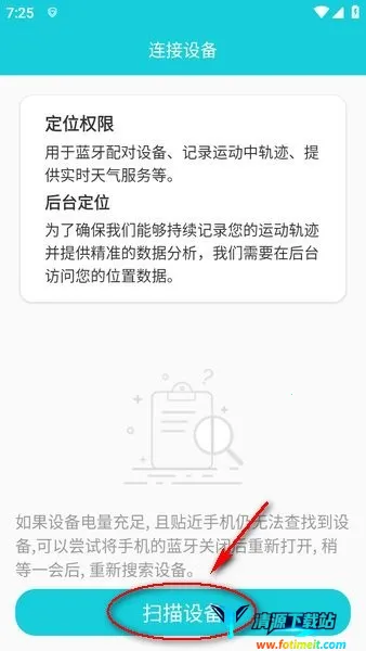 hband�ֻ�2025�ٷ����°汾