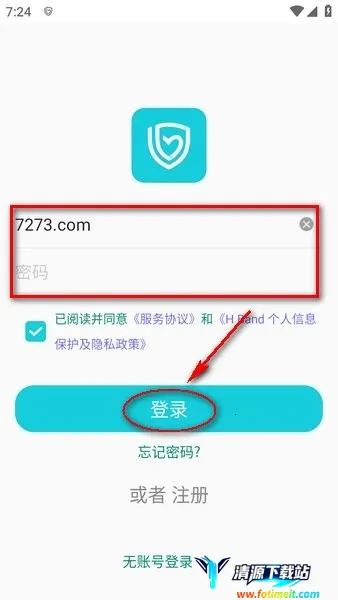 hband�ֻ�2025�ٷ����°汾