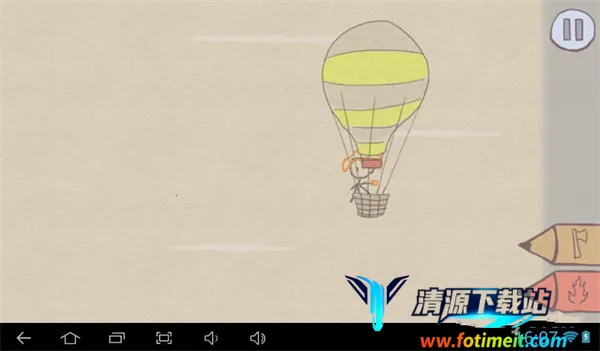 画个火柴人12025下载安装 画个火柴人12025下载安装