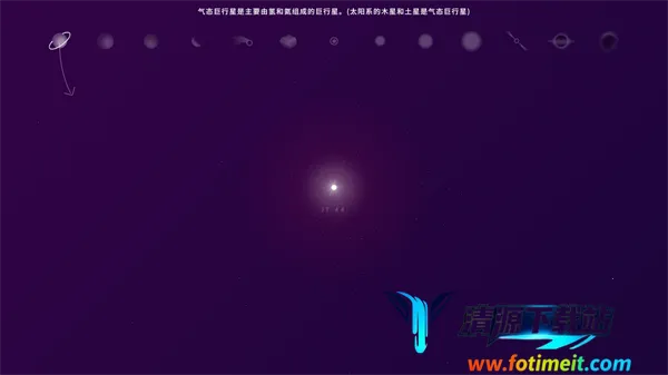 太空SPACE(太空模拟游戏) 太空SPACE(太空模拟游戏)