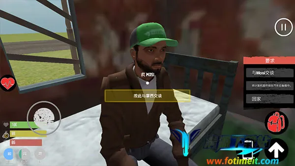 主播生活(主播模拟游戏) 主播生活(主播模拟游戏)