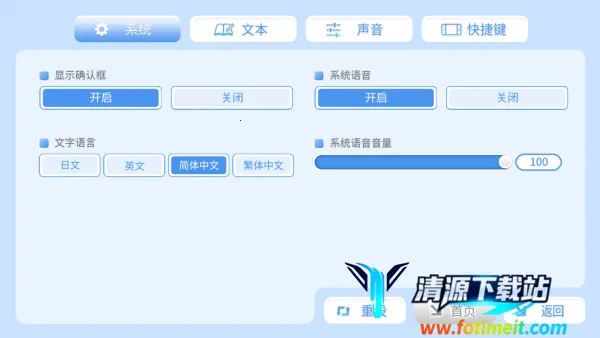 角色扮演之恋极乐公主2025最新版本 角色扮演之恋极乐公主2025最新版本