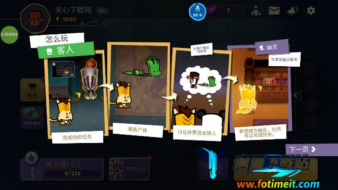 ���������ش���(��������������Ϸ)