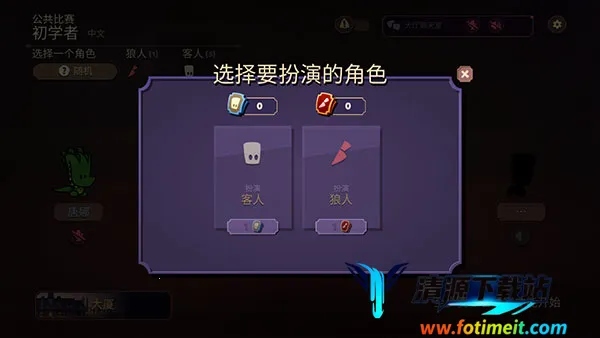 ���������ش���(��������������Ϸ)