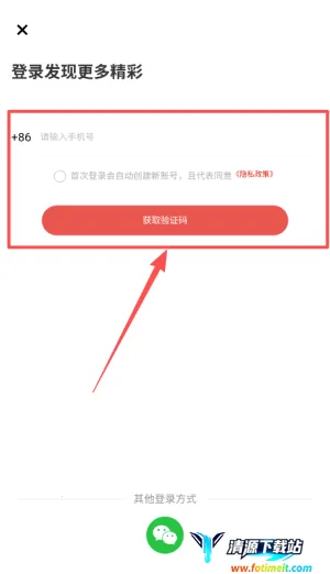 ��·��(������Ѷƽ̨)