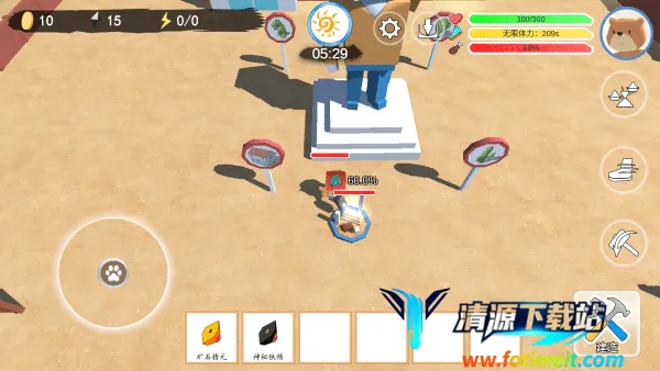 科技塔防生存最新手机版 科技塔防生存最新手机版