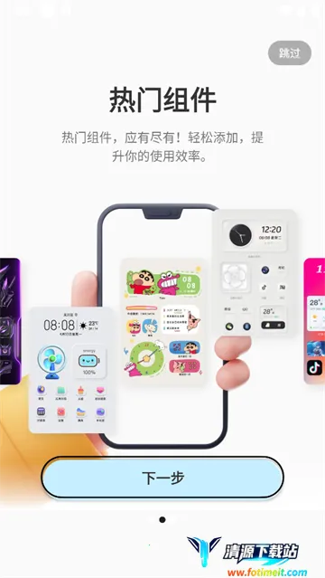 ����������2025�ٷ�����