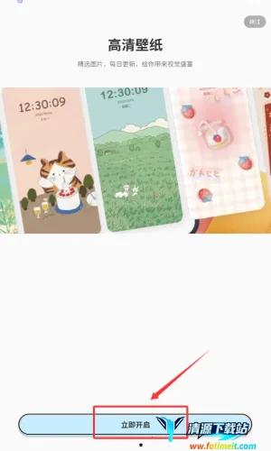 ����������2025�ٷ�����