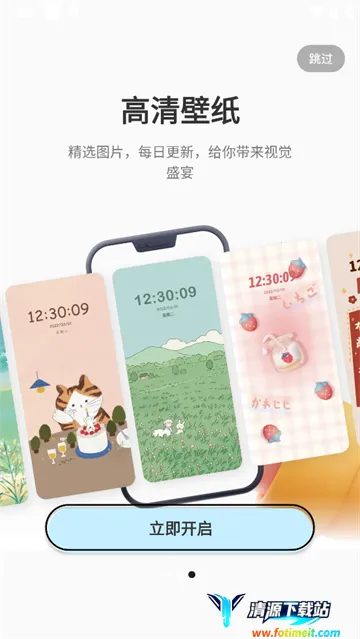 ����������2025�ٷ�����