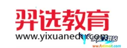 羿选教育(考证学习平台) 羿选教育(考证学习平台)