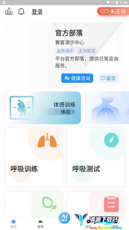 ��������(������������)