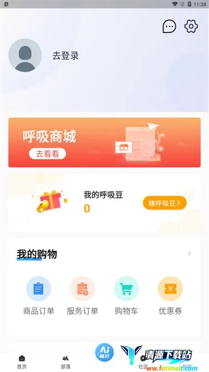 ��������(������������)