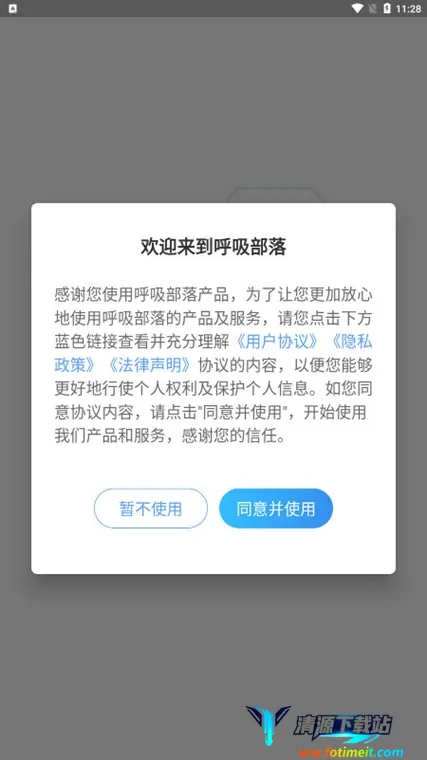 ��������(������������)