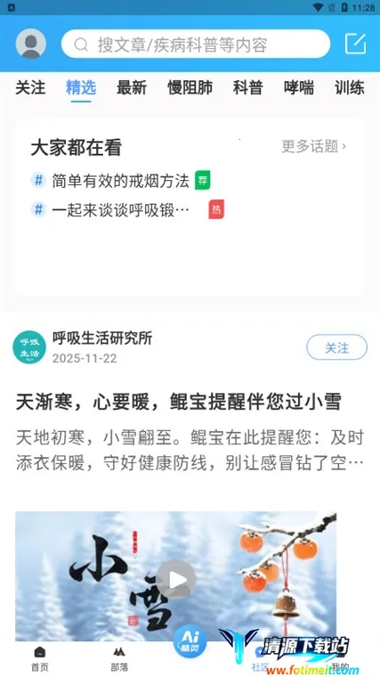 ��������(������������)