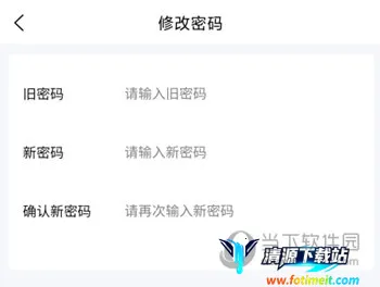 美达司机端(货运司机服务软件) 美达司机端(货运司机服务软件)