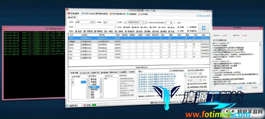 Bypass������Ʊ(��Ʊ��������)