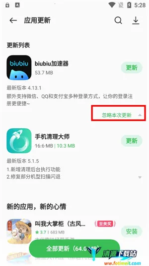 ���������ֻ���