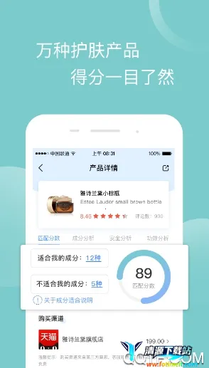 ���������ֻ���