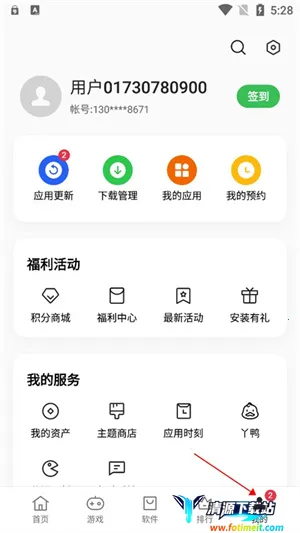 ���������ֻ���