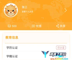 ���������ֻ���