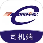 ͬ����˾��2025�ٷ����°汾