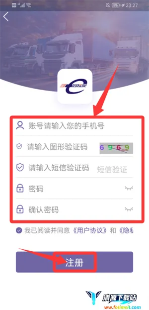 ͬ����˾��2025�ٷ����°汾