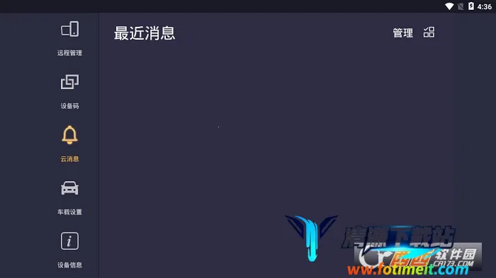 ��������(��������ƽ̨)