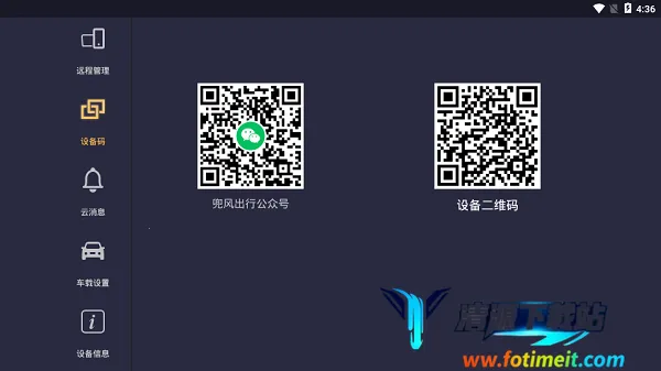 ��������(��������ƽ̨)