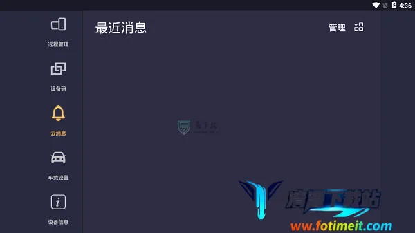 ��������(��������ƽ̨)