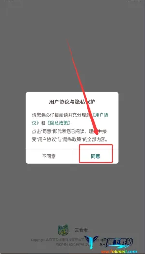 ȥ�������а�׿���ֻ���