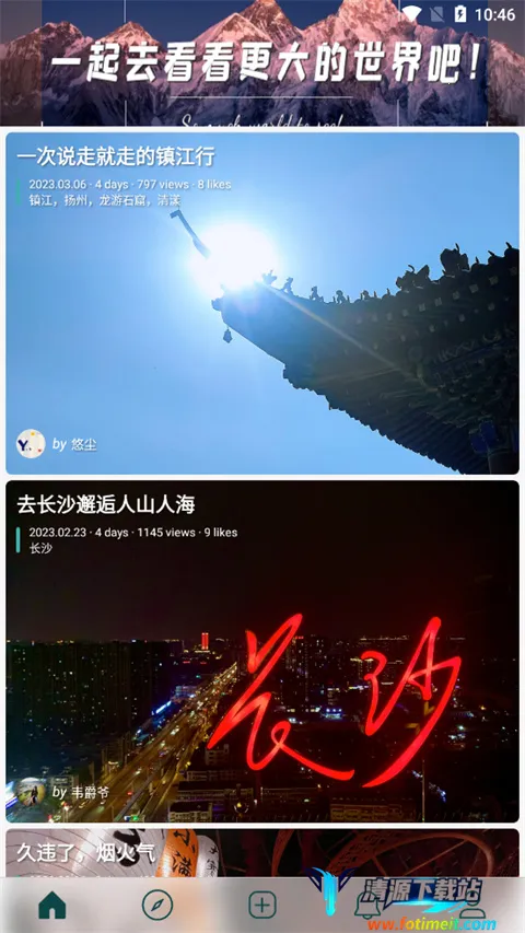 ȥ�������а�׿���ֻ���